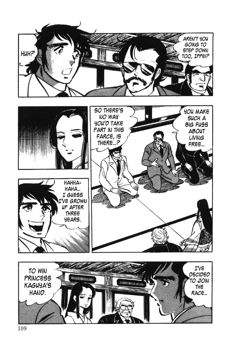 Ore no Sora Chapter 27 page 66 - Chapter 27: My Sky is in My Heart [END]