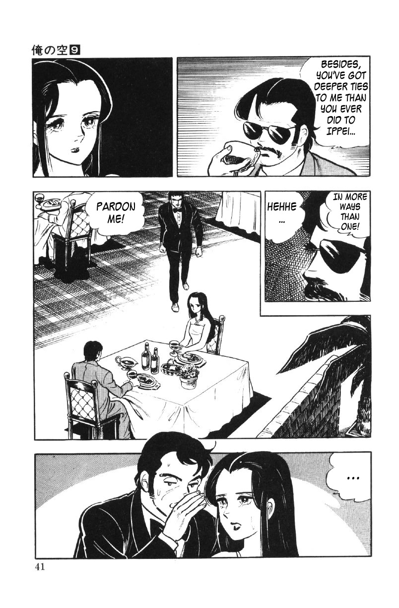Ore no Sora Chapter 27 page 7 - Chapter 27: My Sky is in My Heart [END]