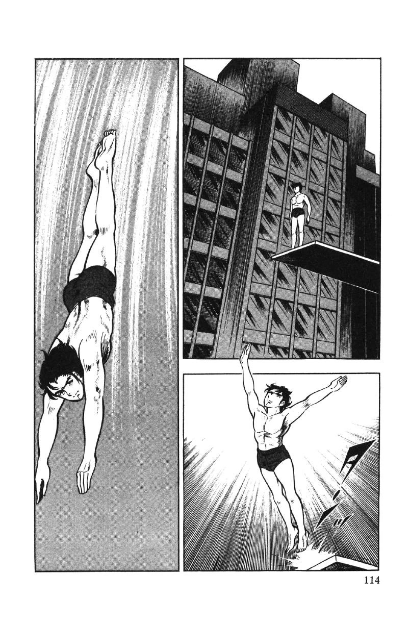 Ore no Sora Chapter 27 page 71 - Chapter 27: My Sky is in My Heart [END]