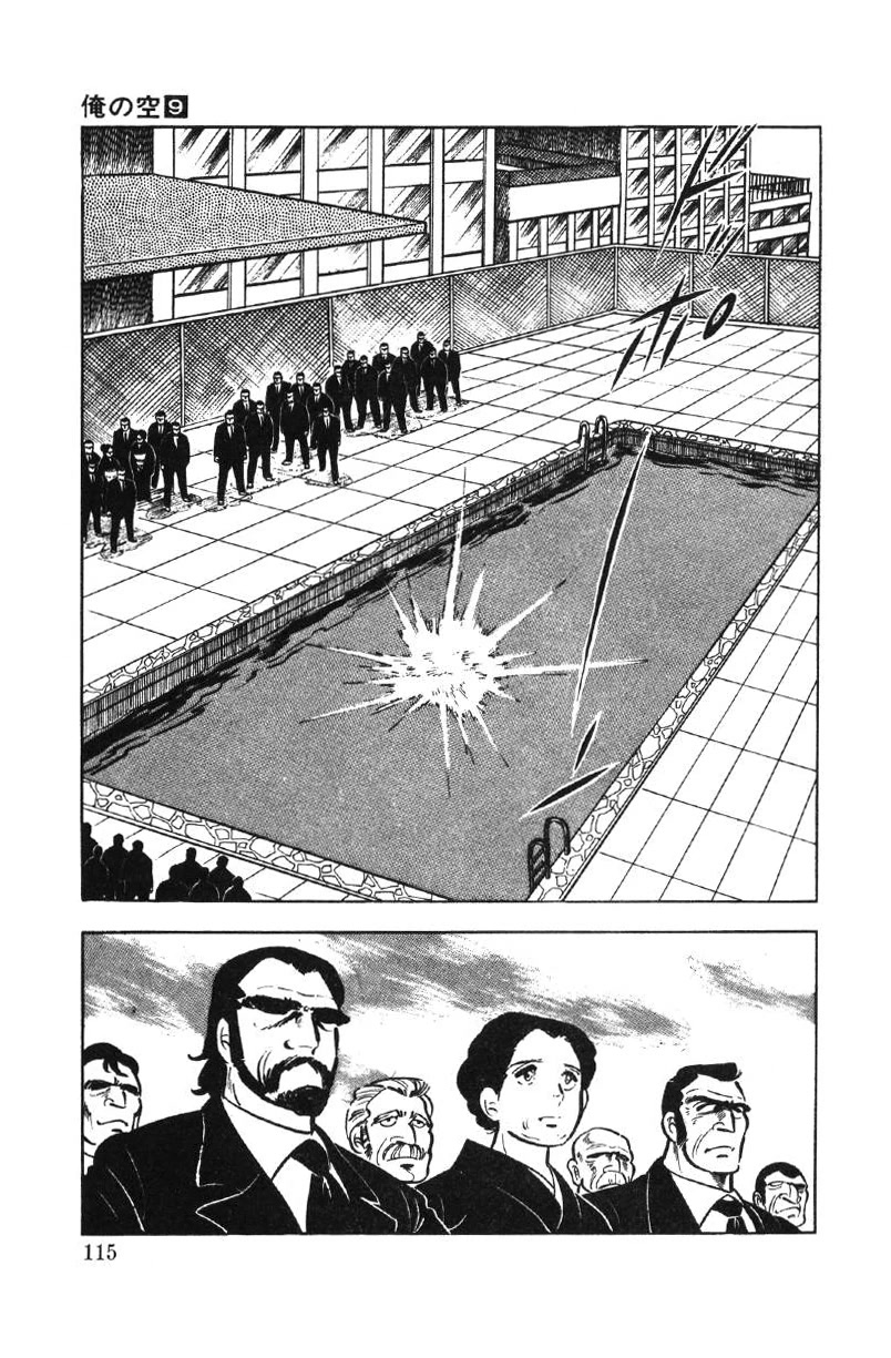Ore no Sora Chapter 27 page 72 - Chapter 27: My Sky is in My Heart [END]