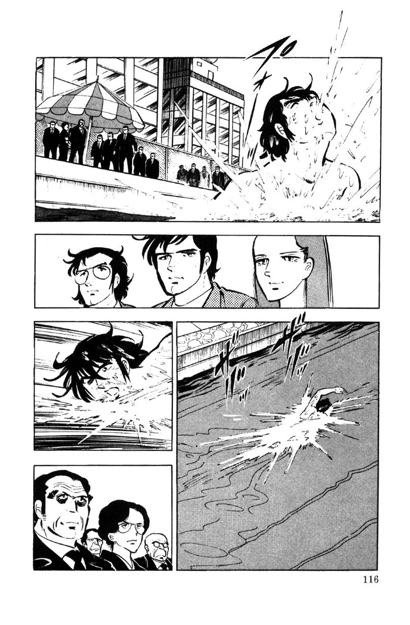 Ore no Sora Chapter 27 page 73 - Chapter 27: My Sky is in My Heart [END]
