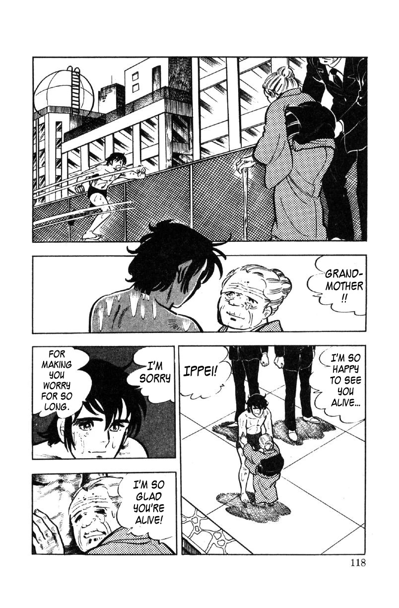 Ore no Sora Chapter 27 page 75 - Chapter 27: My Sky is in My Heart [END]