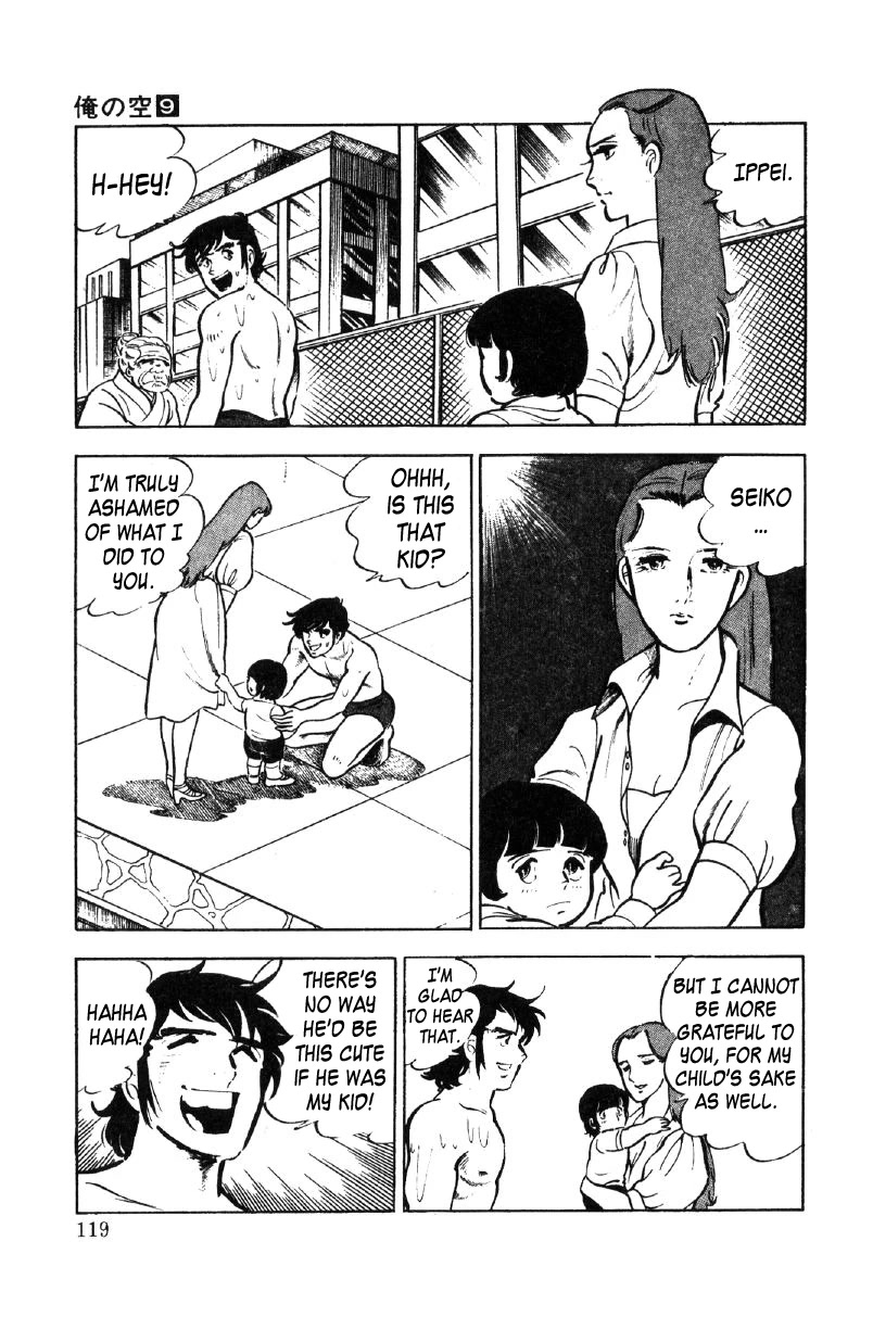 Ore no Sora Chapter 27 page 76 - Chapter 27: My Sky is in My Heart [END]
