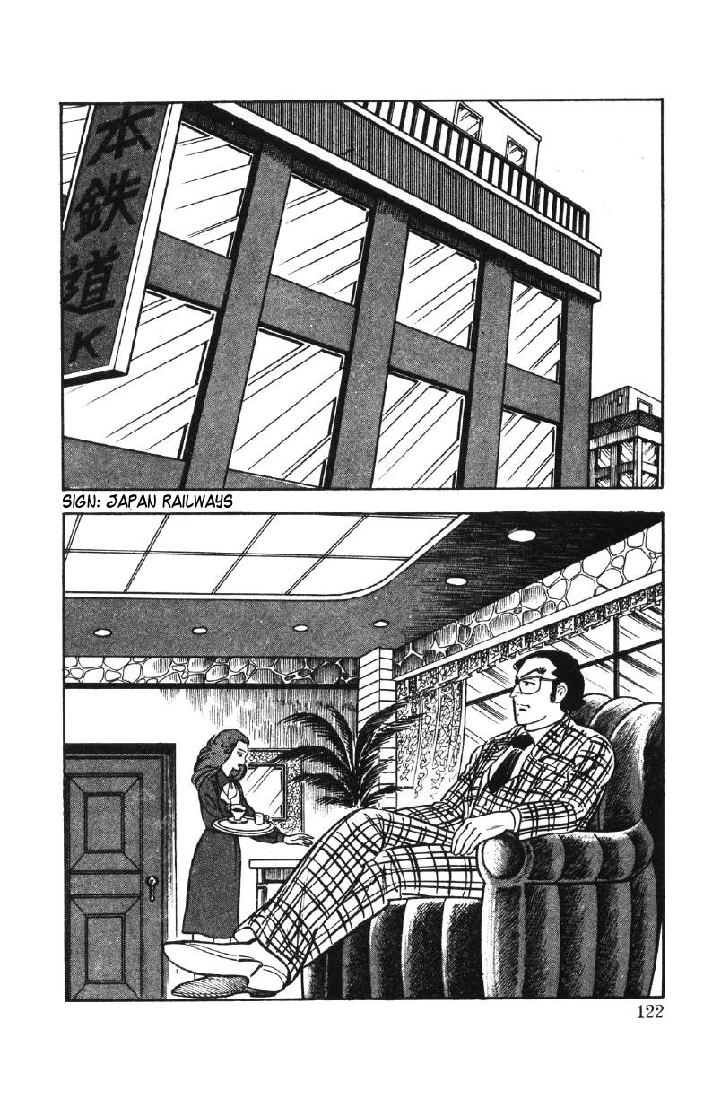 Ore no Sora Chapter 27 page 79 - Chapter 27: My Sky is in My Heart [END]