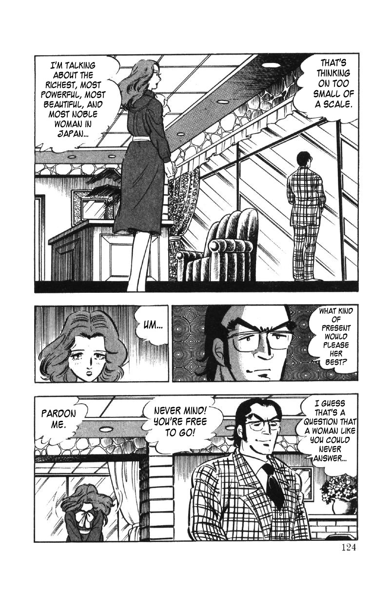 Ore no Sora Chapter 27 page 81 - Chapter 27: My Sky is in My Heart [END]