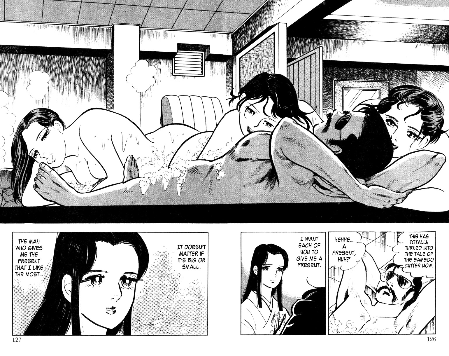 Ore no Sora Chapter 27 page 83 - Chapter 27: My Sky is in My Heart [END]