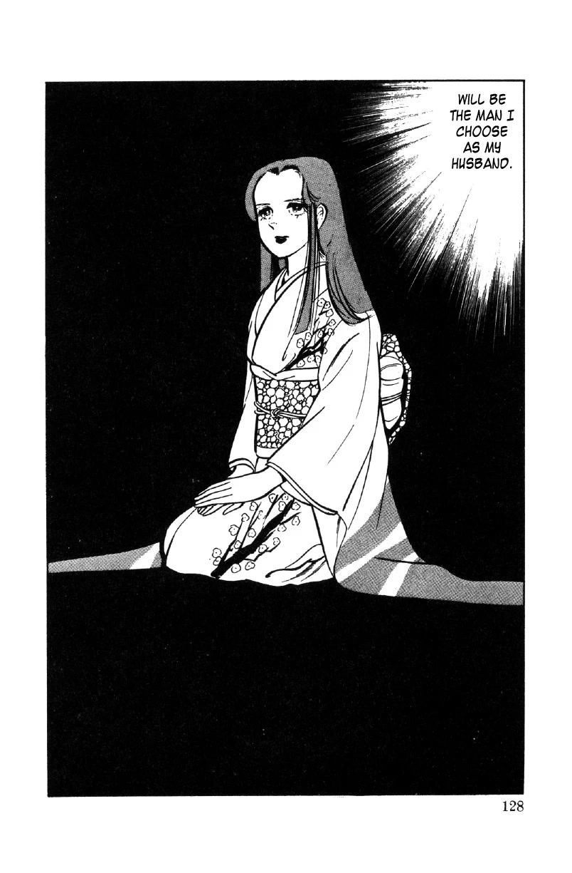 Ore no Sora Chapter 27 page 84 - Chapter 27: My Sky is in My Heart [END]