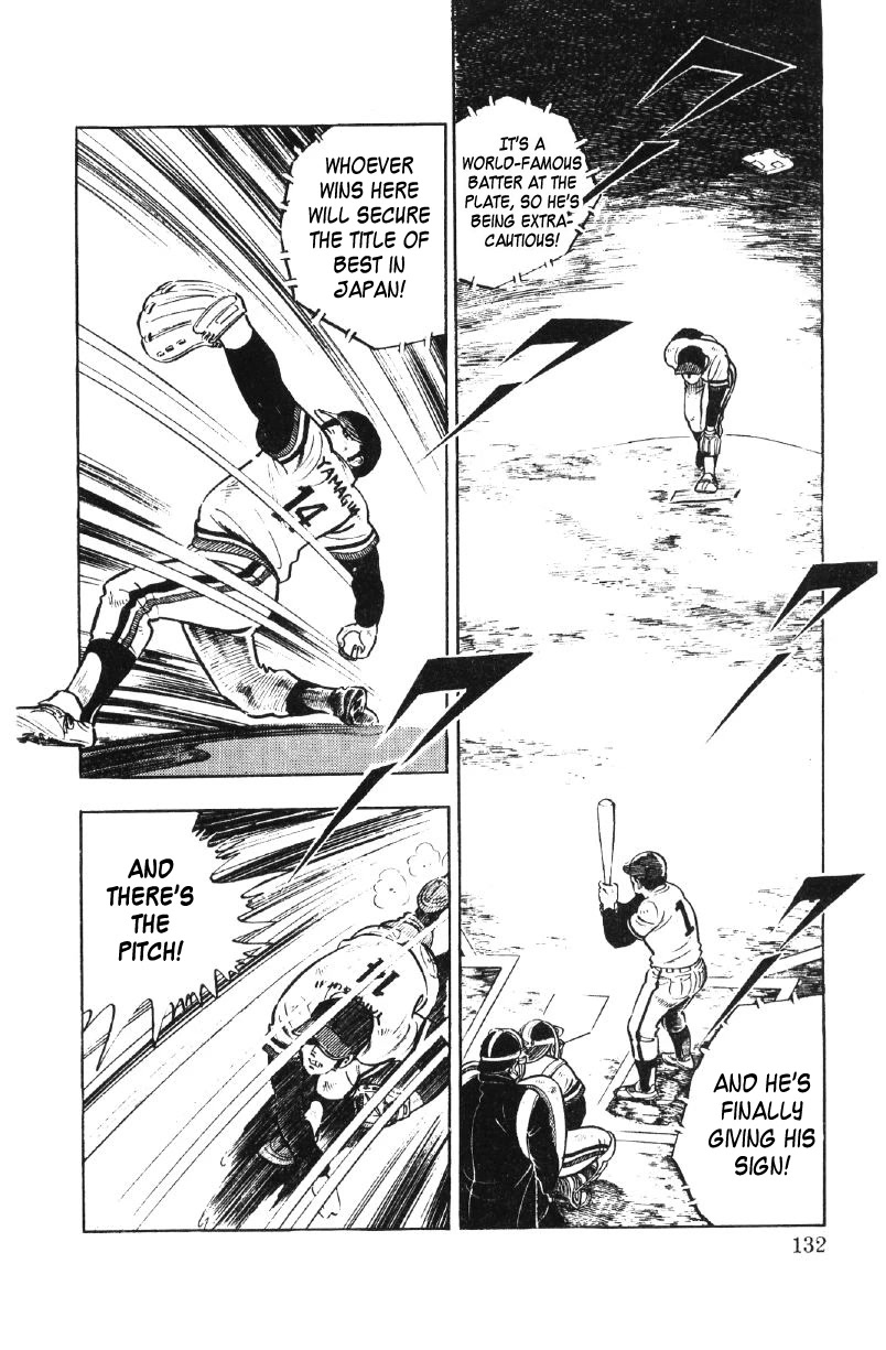 Ore no Sora Chapter 27 page 87 - Chapter 27: My Sky is in My Heart [END]