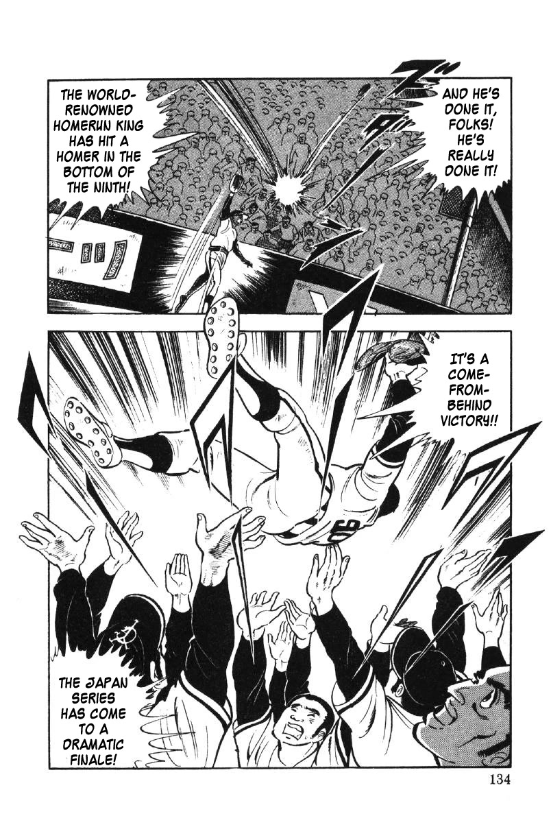 Ore no Sora Chapter 27 page 89 - Chapter 27: My Sky is in My Heart [END]