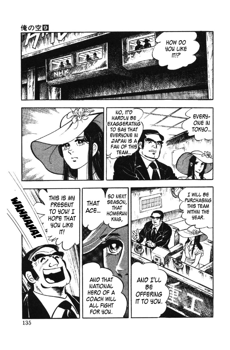 Ore no Sora Chapter 27 page 90 - Chapter 27: My Sky is in My Heart [END]