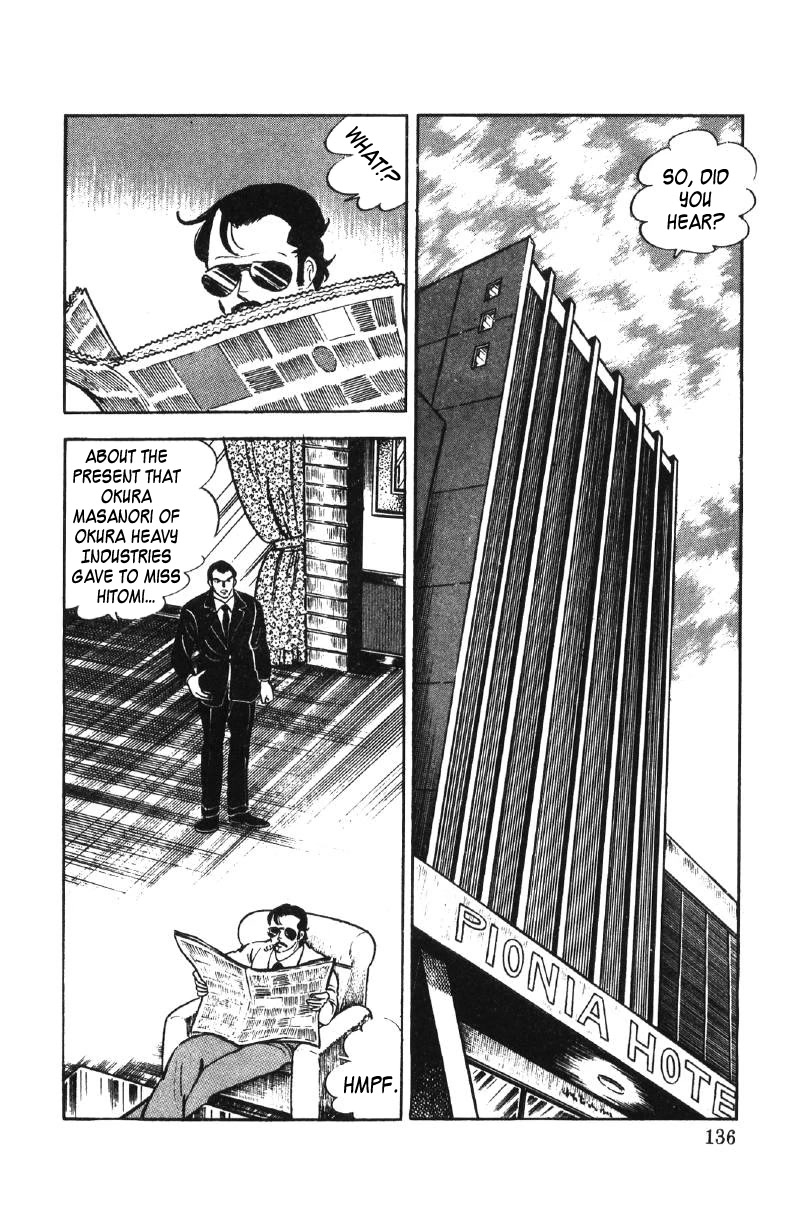 Ore no Sora Chapter 27 page 91 - Chapter 27: My Sky is in My Heart [END]