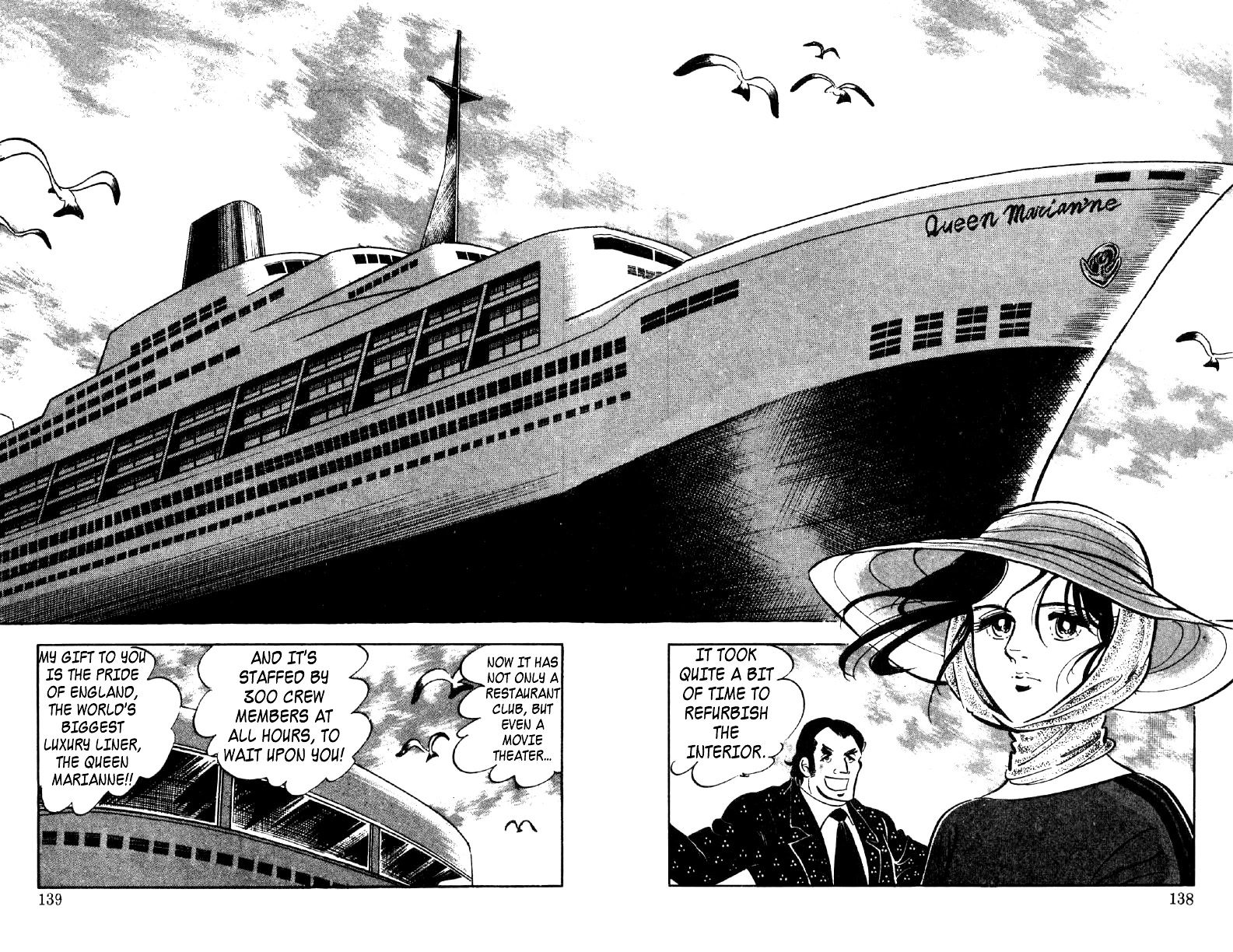 Ore no Sora Chapter 27 page 93 - Chapter 27: My Sky is in My Heart [END]