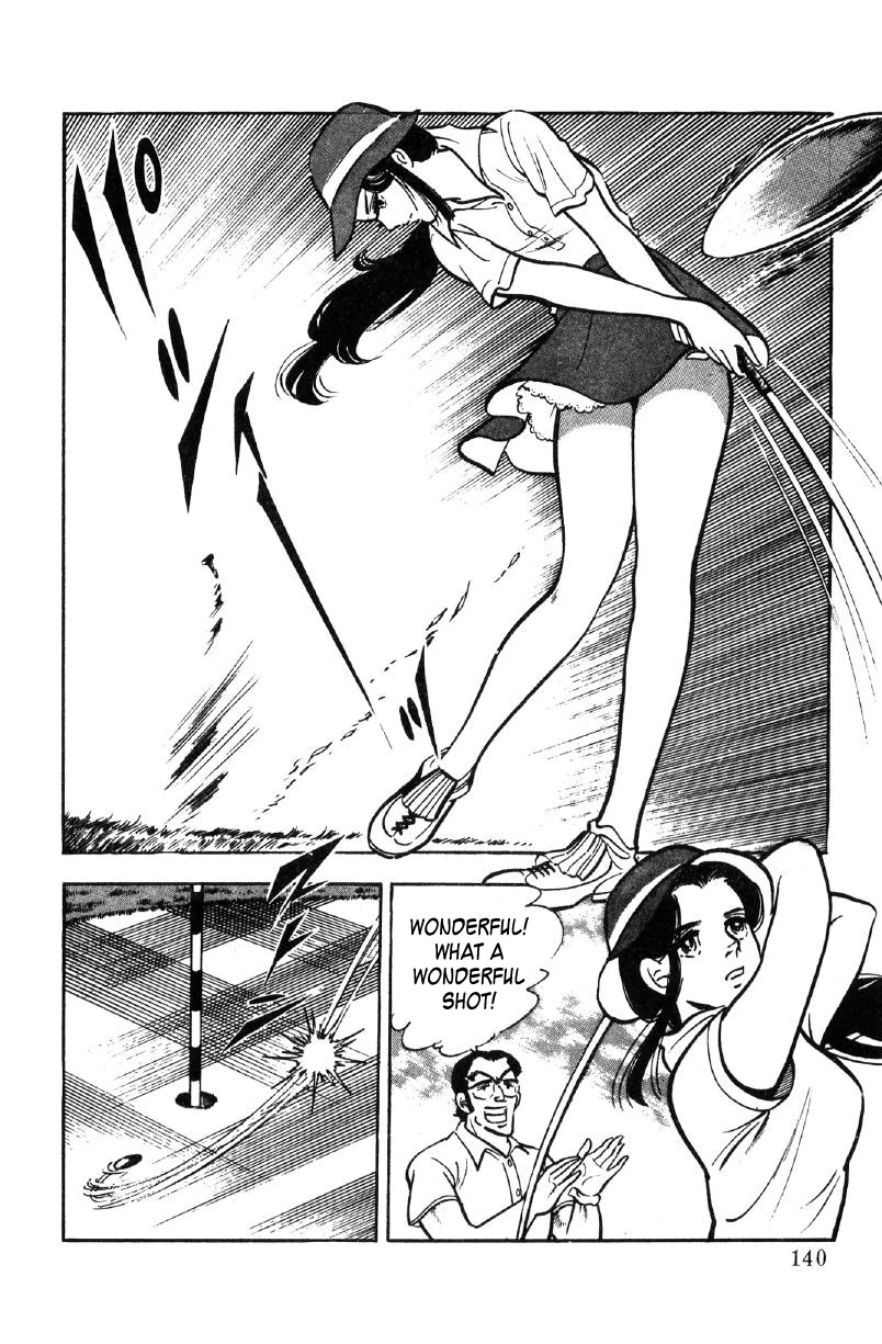 Ore no Sora Chapter 27 page 94 - Chapter 27: My Sky is in My Heart [END]
