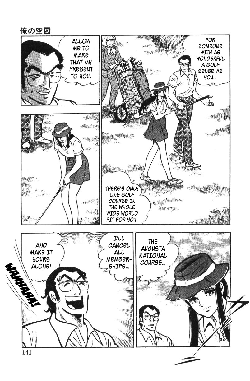 Ore no Sora Chapter 27 page 95 - Chapter 27: My Sky is in My Heart [END]