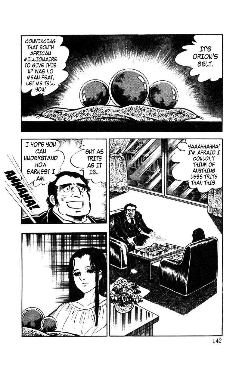 Ore no Sora Chapter 27 page 96 - Chapter 27: My Sky is in My Heart [END]