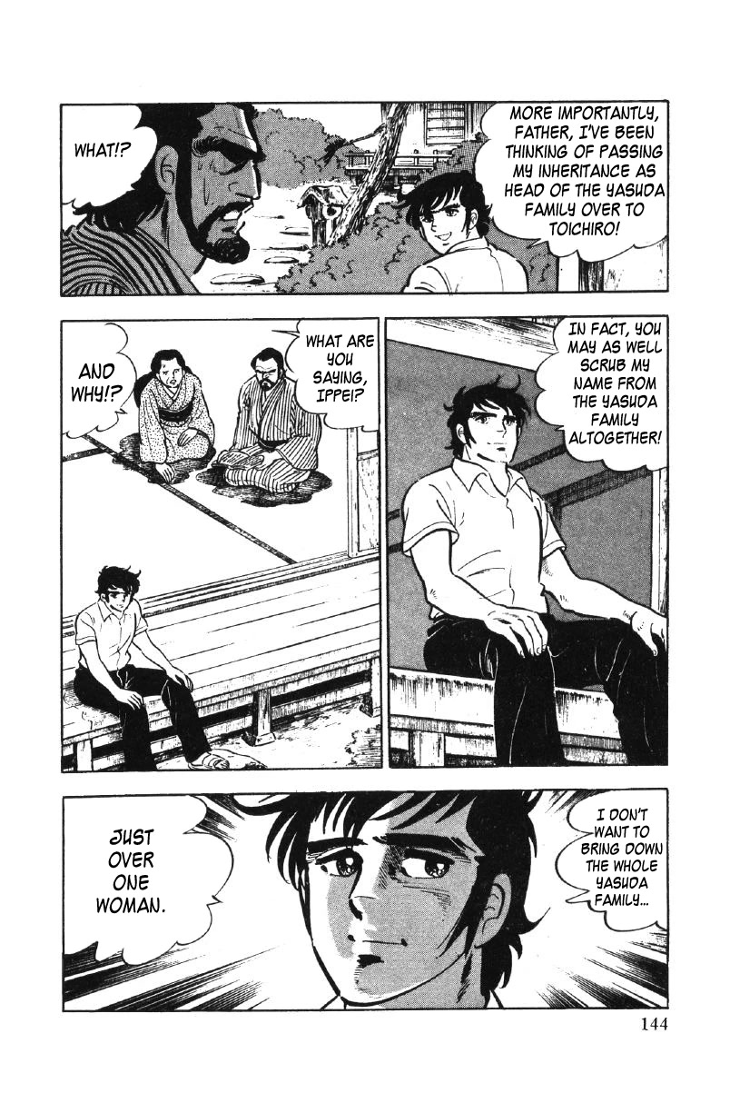Ore no Sora Chapter 27 page 98 - Chapter 27: My Sky is in My Heart [END]