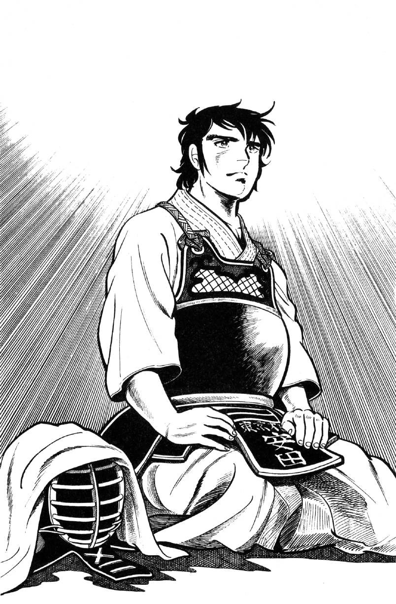 Ore no Sora Chapter 27 page 99 - Chapter 27: My Sky is in My Heart [END]