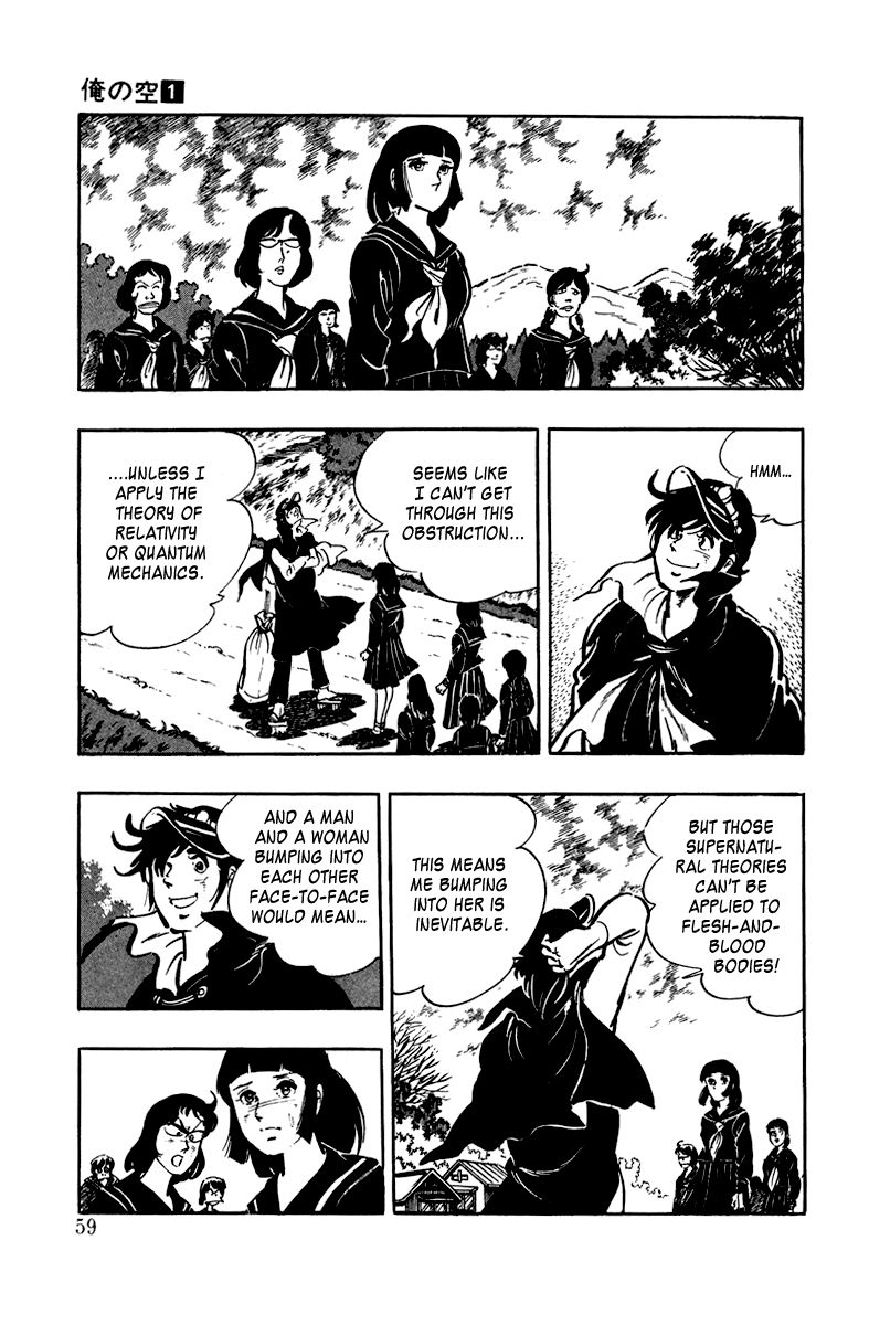 Ore no Sora Chapter 3 page 12 - Chapter 3