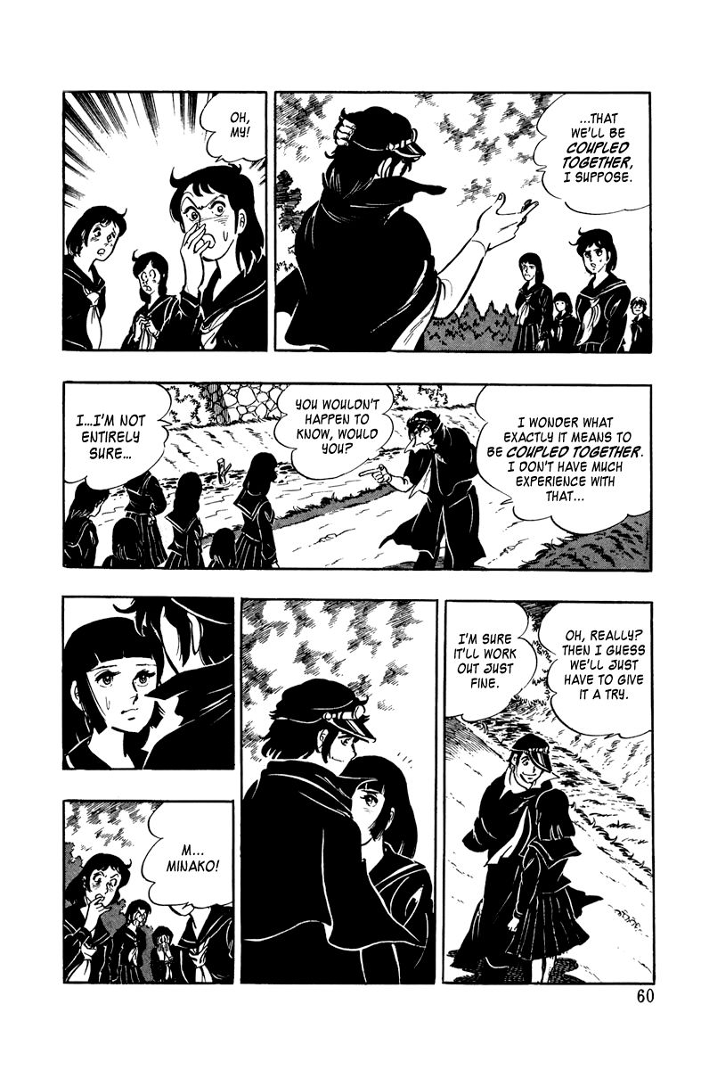 Ore no Sora Chapter 3 page 13 - Chapter 3