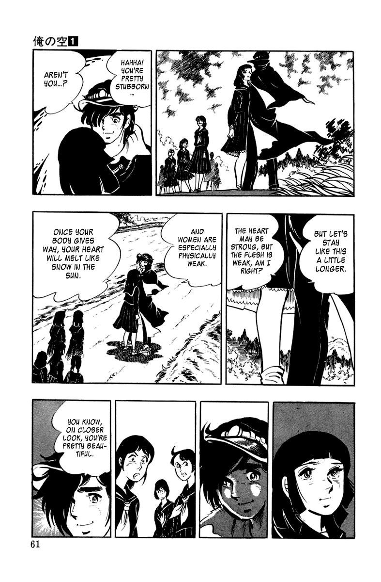 Ore no Sora Chapter 3 page 14 - Chapter 3
