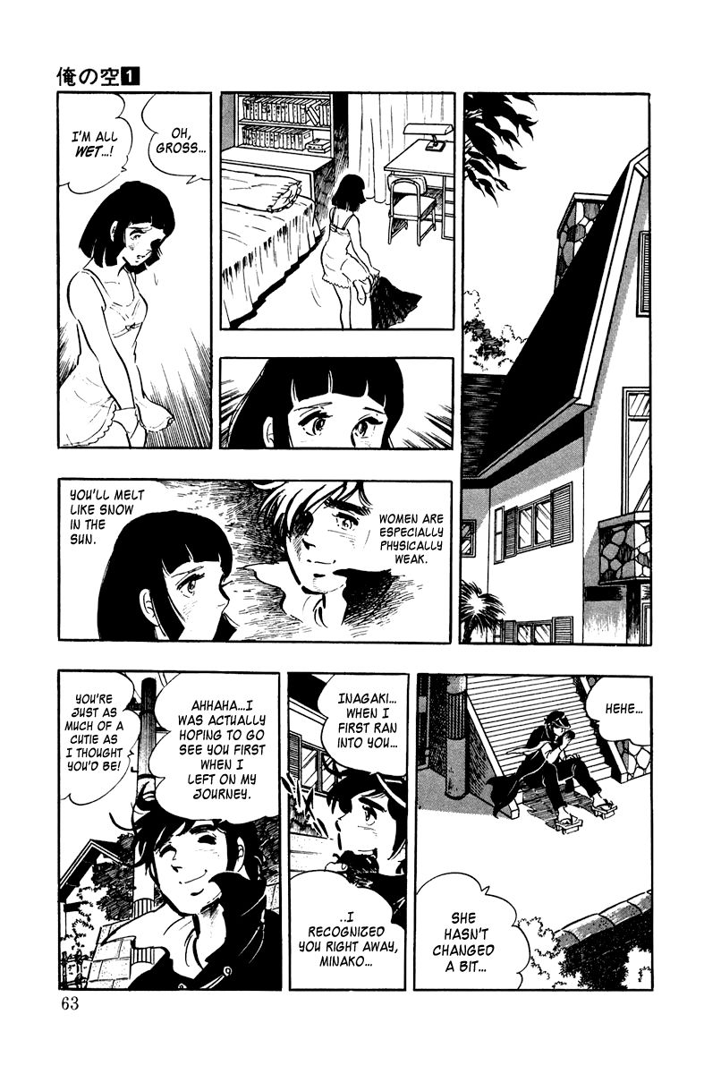 Ore no Sora Chapter 3 page 16 - Chapter 3