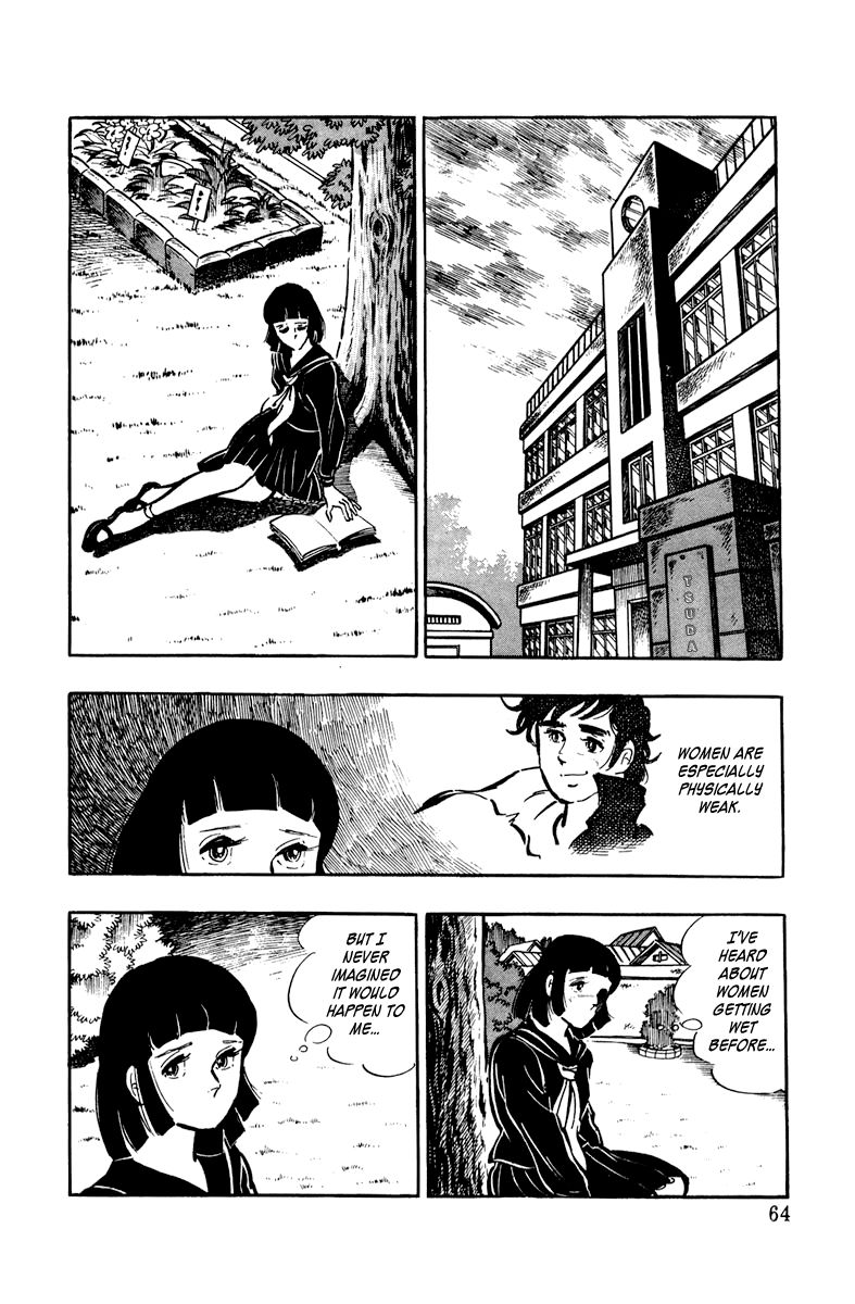 Ore no Sora Chapter 3 page 17 - Chapter 3