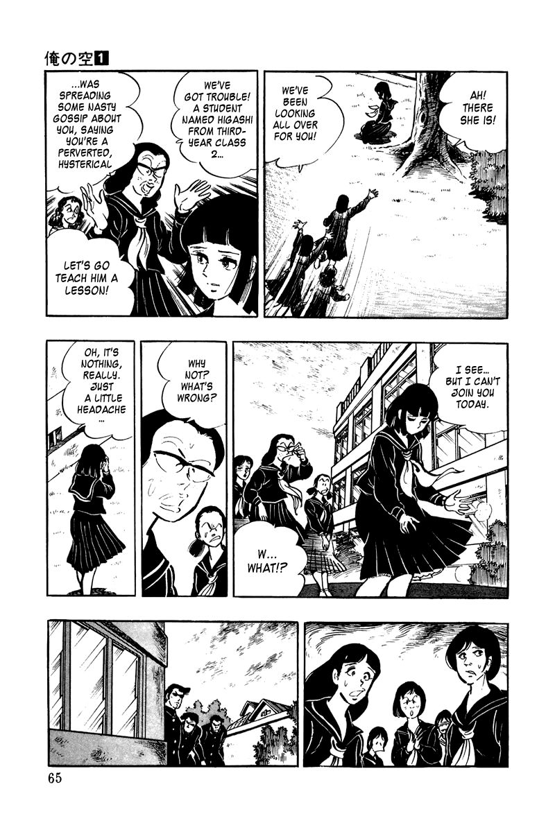 Ore no Sora Chapter 3 page 18 - Chapter 3