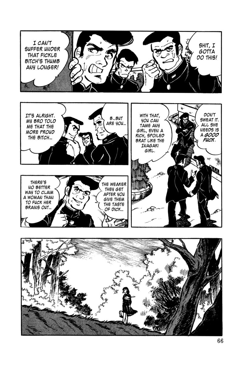Ore no Sora Chapter 3 page 19 - Chapter 3