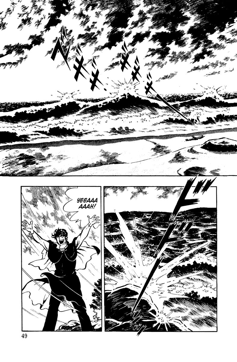 Ore no Sora Chapter 3 page 2 - Chapter 3