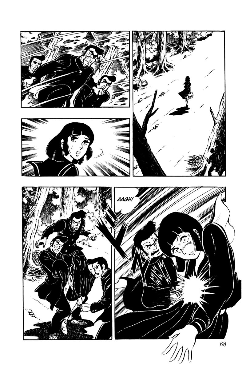Ore no Sora Chapter 3 page 21 - Chapter 3
