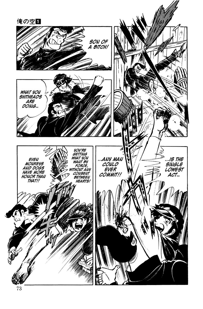 Ore no Sora Chapter 3 page 26 - Chapter 3