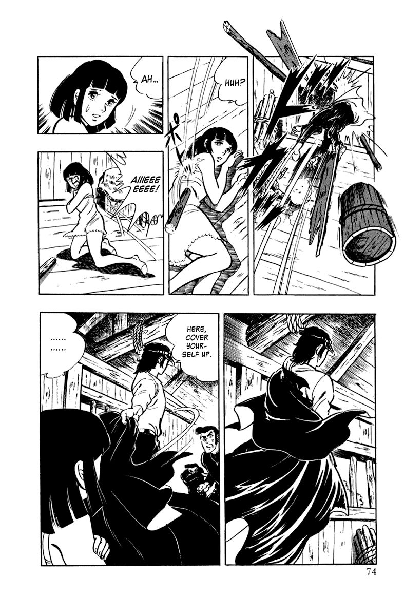 Ore no Sora Chapter 3 page 27 - Chapter 3