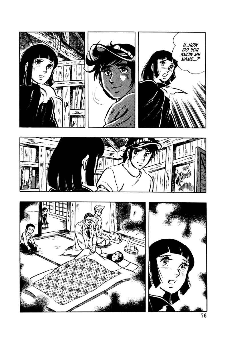 Ore no Sora Chapter 3 page 29 - Chapter 3