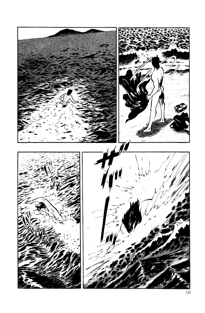 Ore no Sora Chapter 3 page 3 - Chapter 3