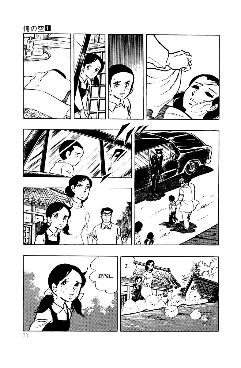 Ore no Sora Chapter 3 page 30 - Chapter 3