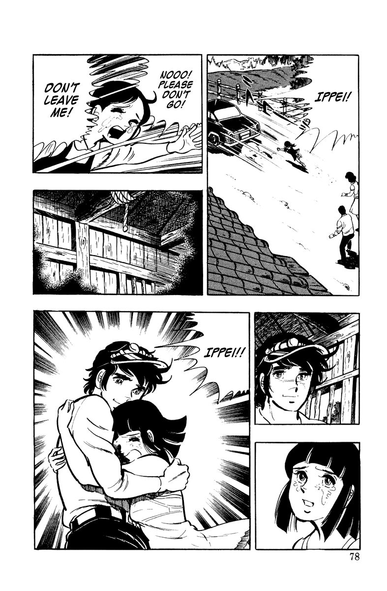Ore no Sora Chapter 3 page 31 - Chapter 3