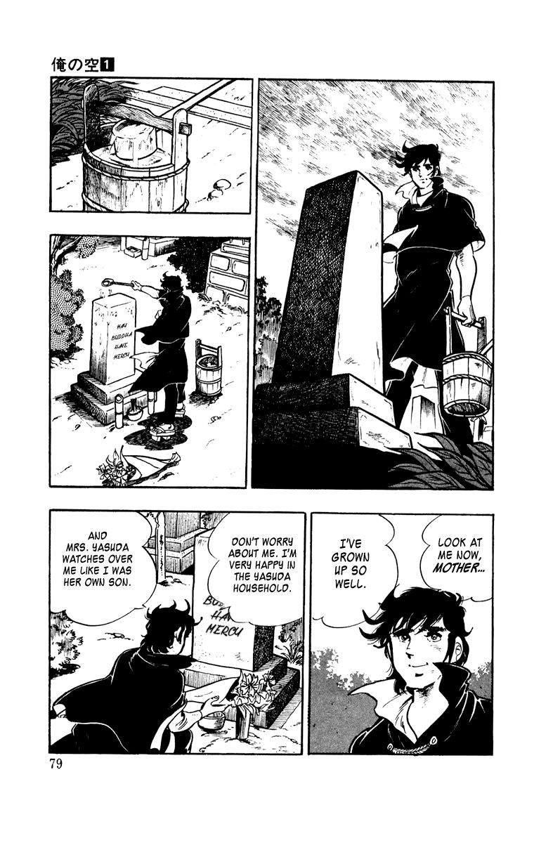 Ore no Sora Chapter 3 page 32 - Chapter 3
