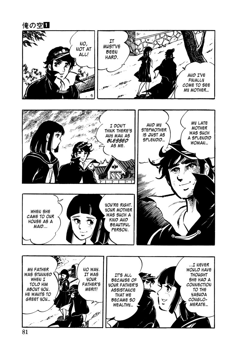 Ore no Sora Chapter 3 page 34 - Chapter 3