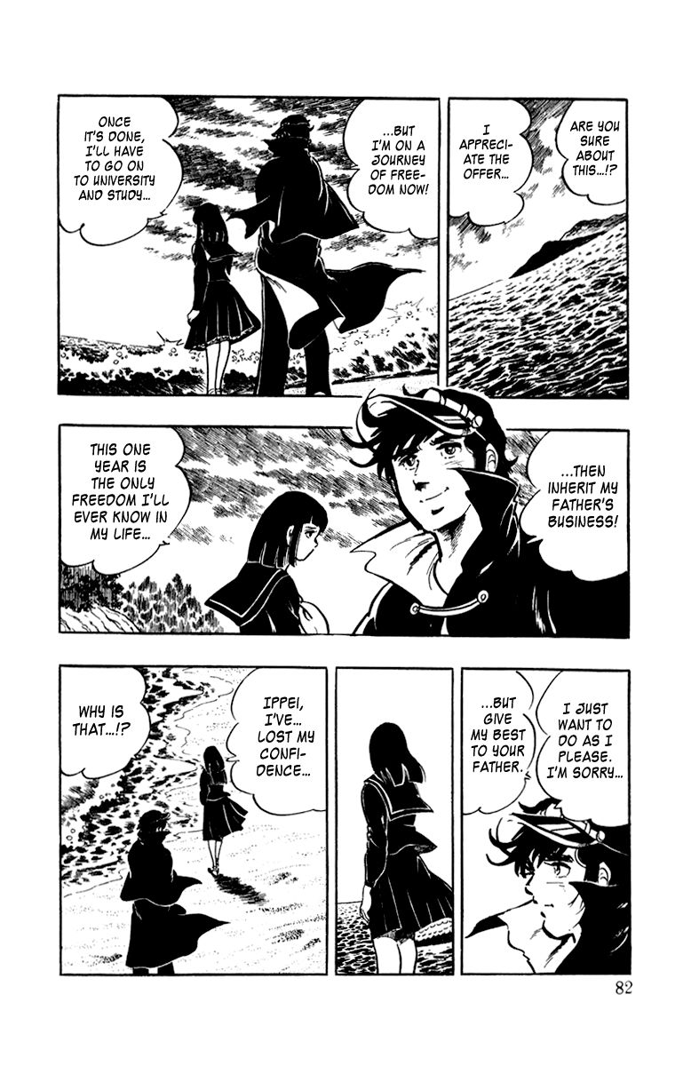 Ore no Sora Chapter 3 page 35 - Chapter 3