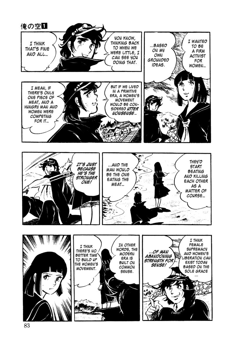 Ore no Sora Chapter 3 page 36 - Chapter 3
