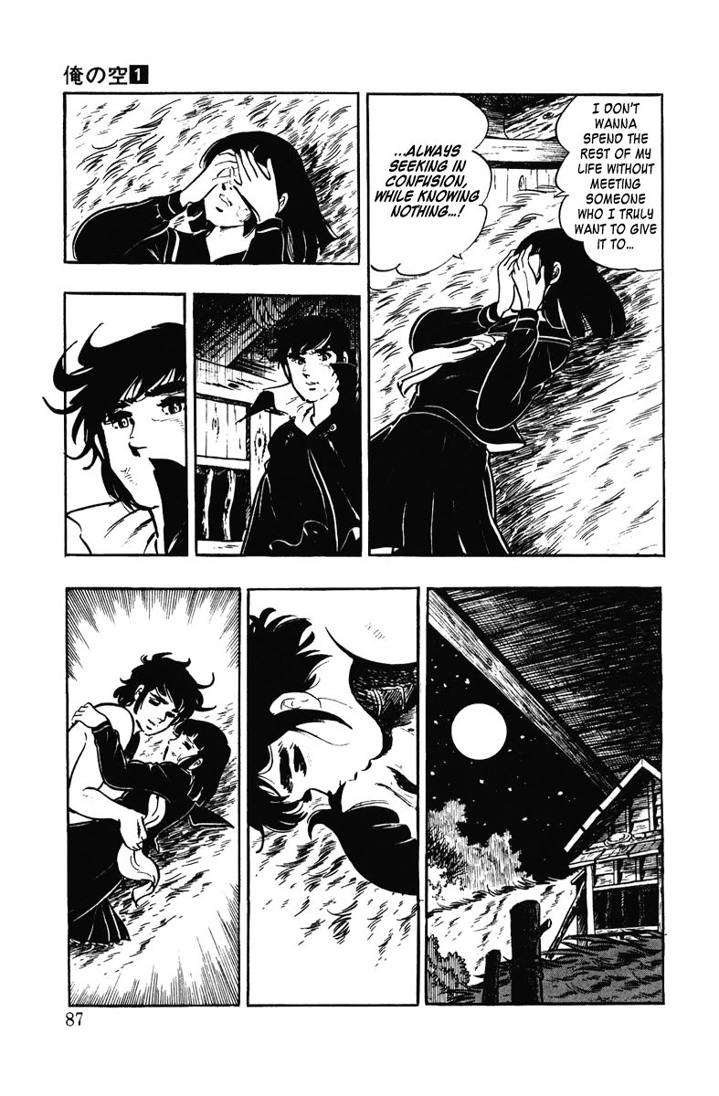 Ore no Sora Chapter 3 page 40 - Chapter 3