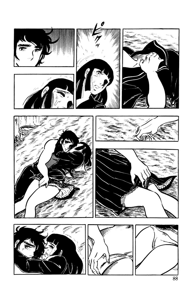 Ore no Sora Chapter 3 page 41 - Chapter 3