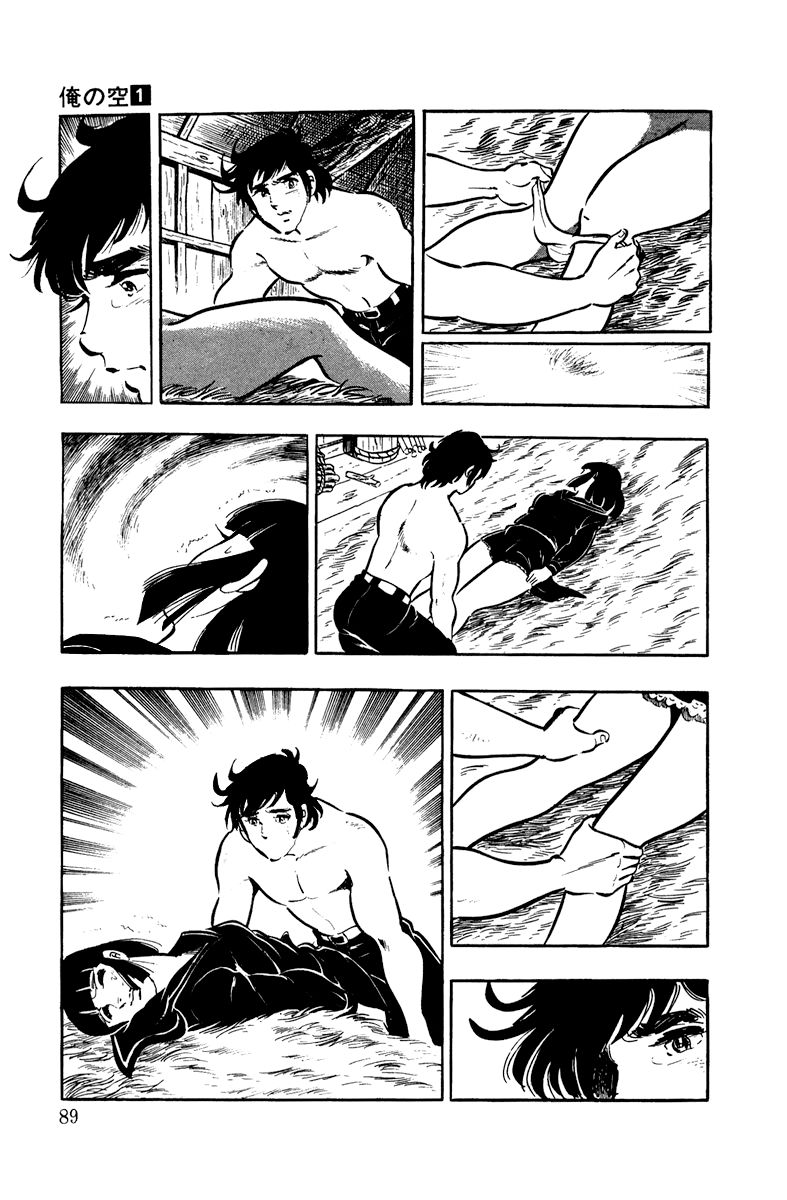 Ore no Sora Chapter 3 page 42 - Chapter 3