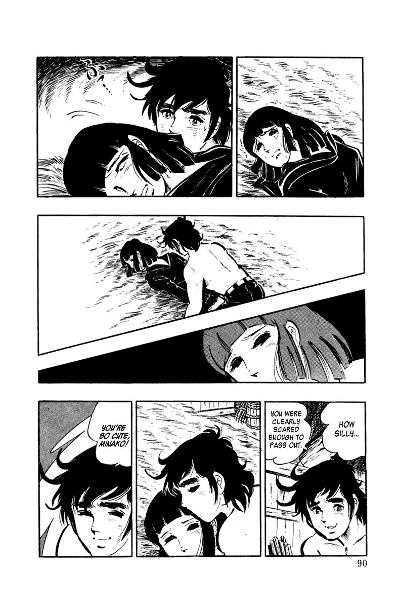 Ore no Sora Chapter 3 page 43 - Chapter 3