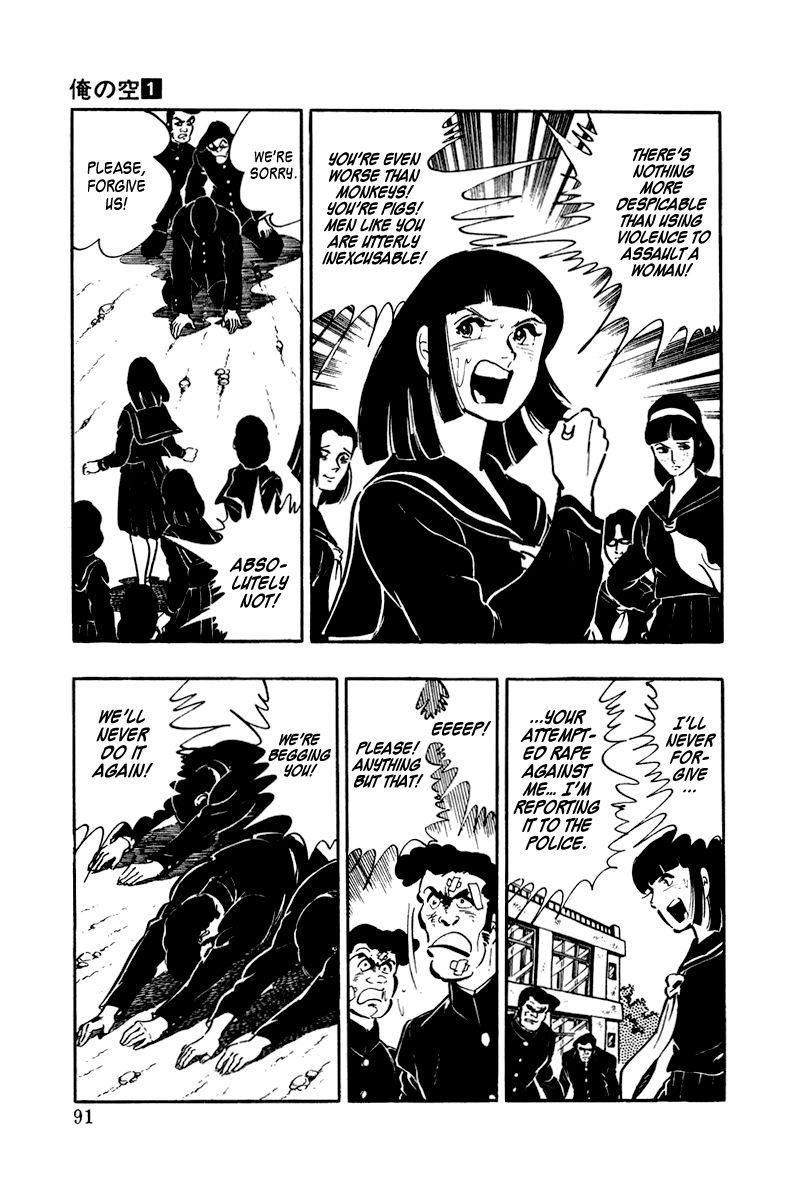 Ore no Sora Chapter 3 page 44 - Chapter 3