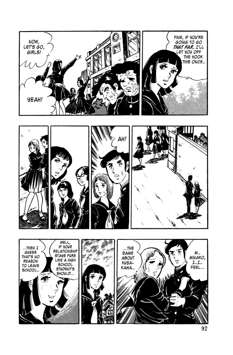 Ore no Sora Chapter 3 page 45 - Chapter 3