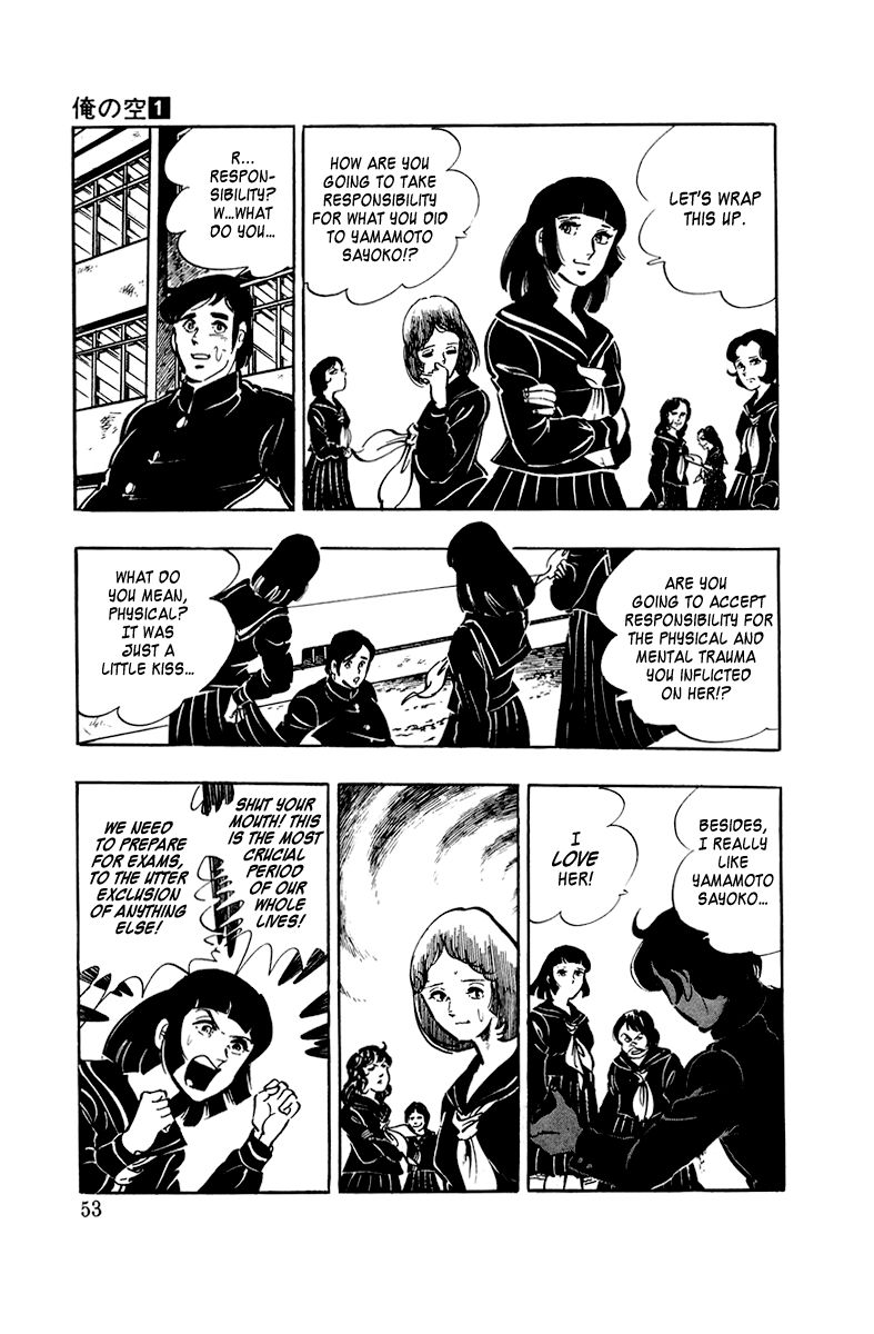 Ore no Sora Chapter 3 page 6 - Chapter 3