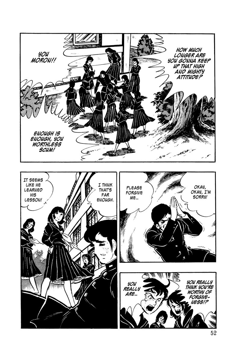 Ore no Sora Chapter 3 page 7 - Chapter 3