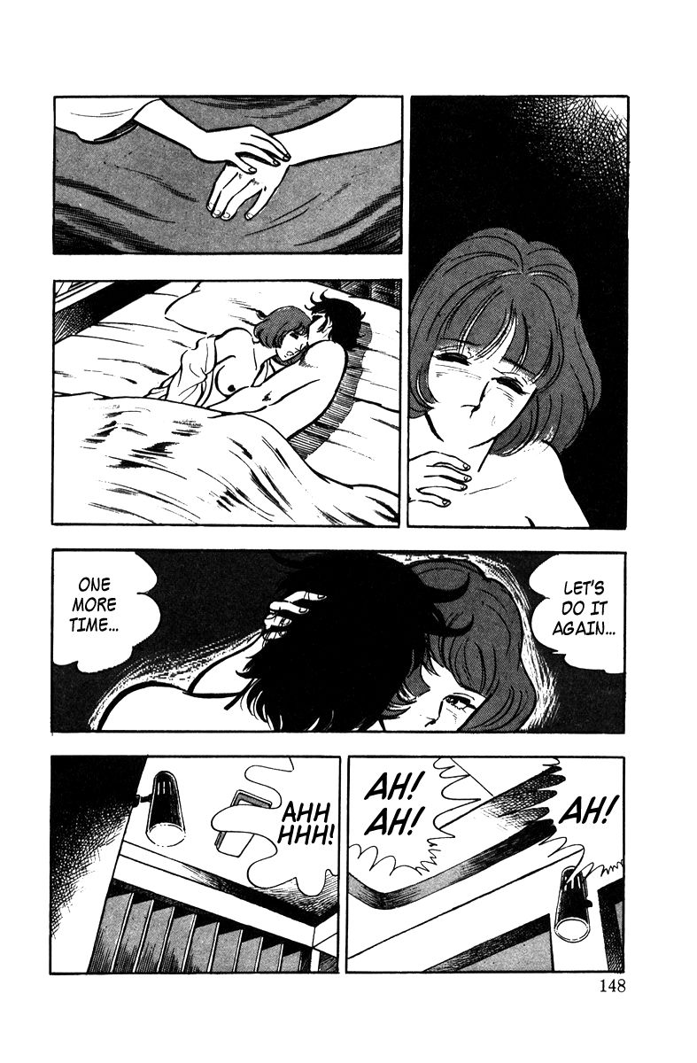 Ore no Sora Chapter 4 page 11 - Chapter 4