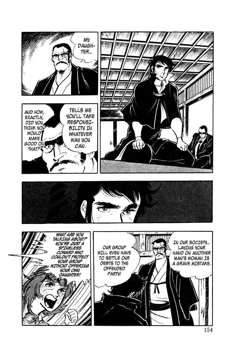 Ore no Sora Chapter 4 page 17 - Chapter 4